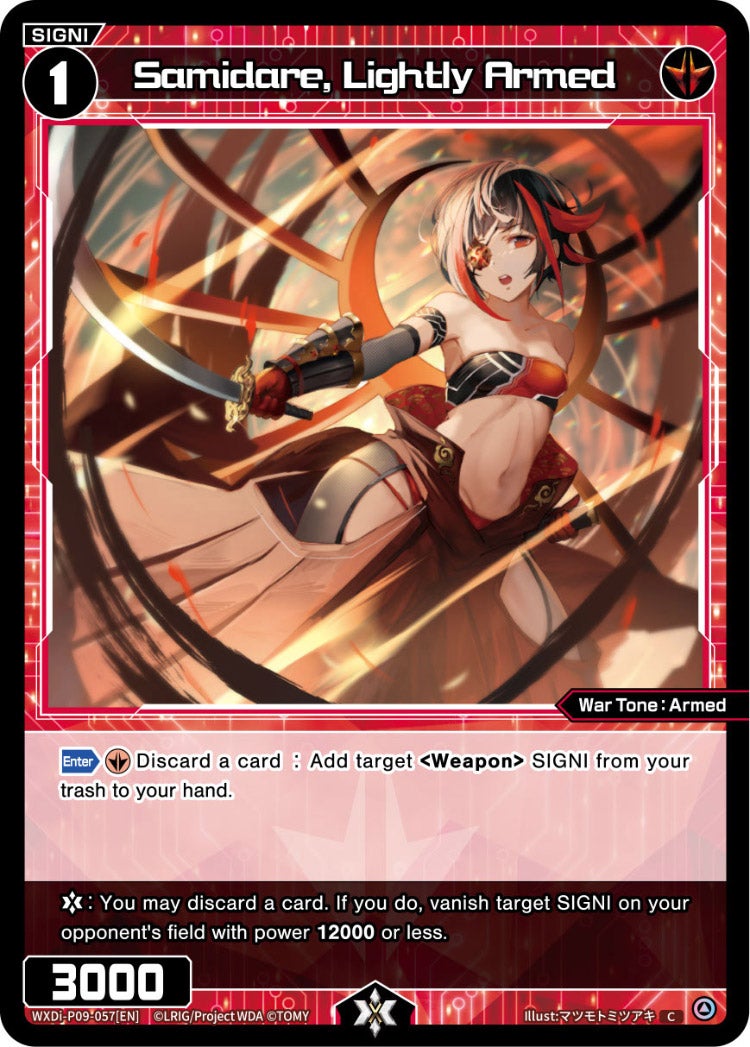 CardList｜WIXOSS-ウィクロス- | TOMY Company, Ltd.